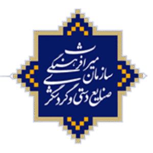 میراث فرهنگی و گردشگری