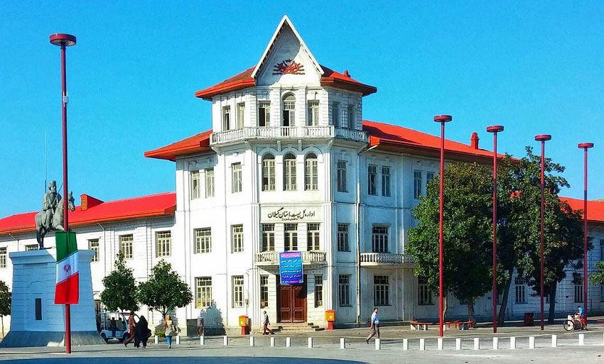 دیدنی های شهرداری رشت