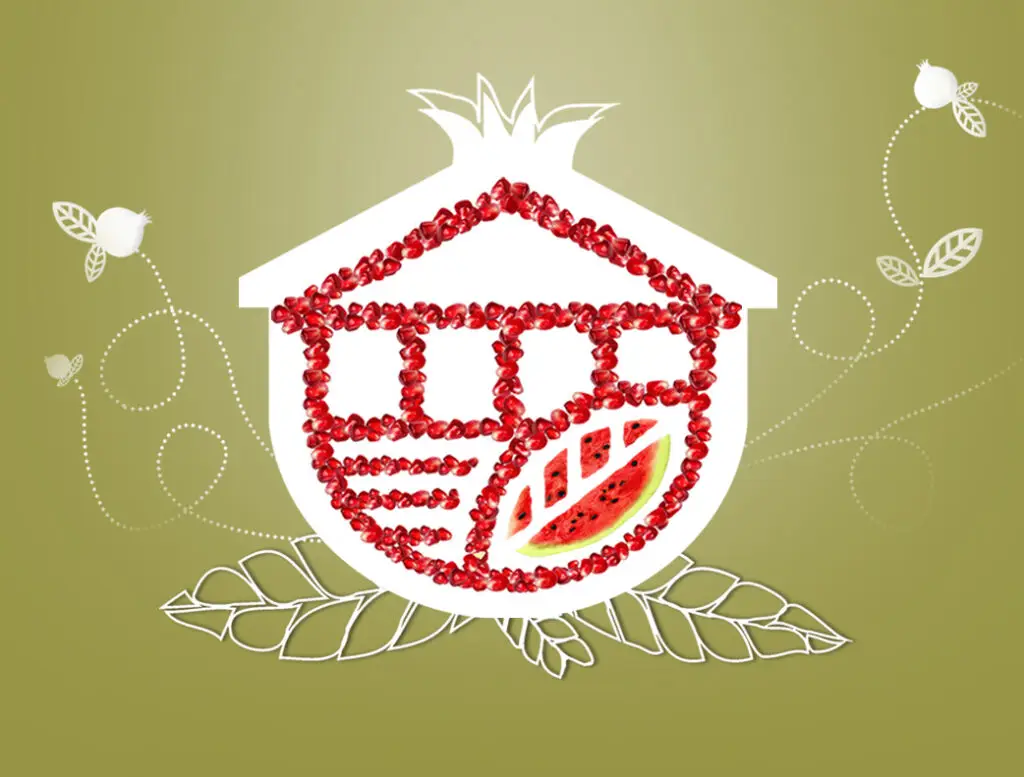 شب یلدا