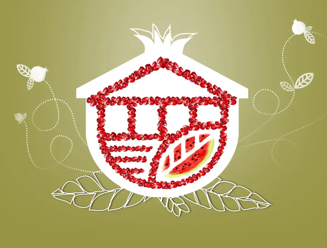 شب یلدا